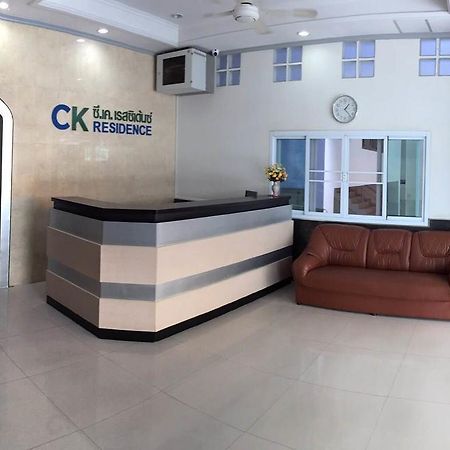 Ck Residence Hat Yai Exterior photo